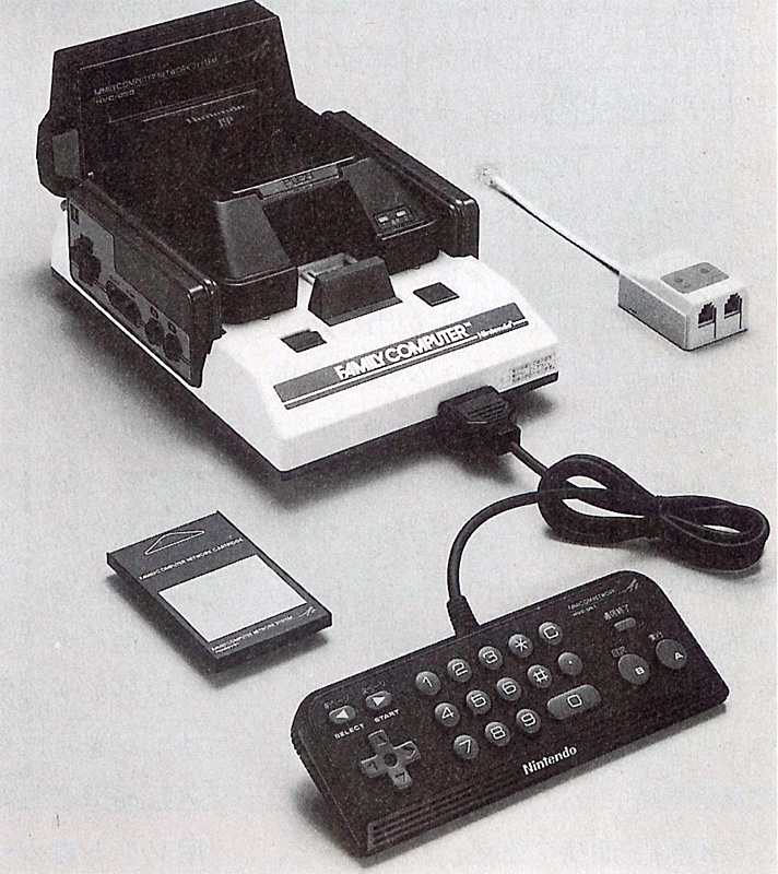 The Famicom Modem